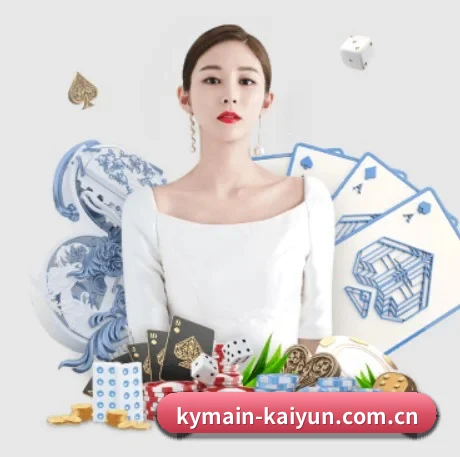 系统革新 - 通过国际安全认证,推出原生APP产品矩阵,平台内容持续丰富。